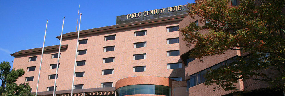 Takeo Century Hotel Zewnętrze zdjęcie
